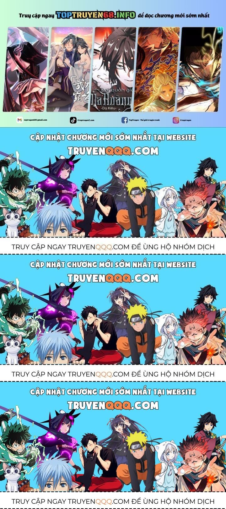 Bất Bại Quyền Ma Chapter 185.3 - 7