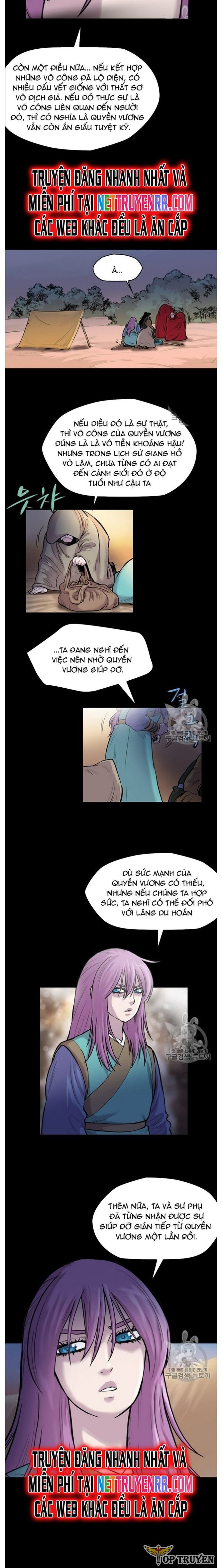 Bất Bại Quyền Ma Chapter 192 - 5