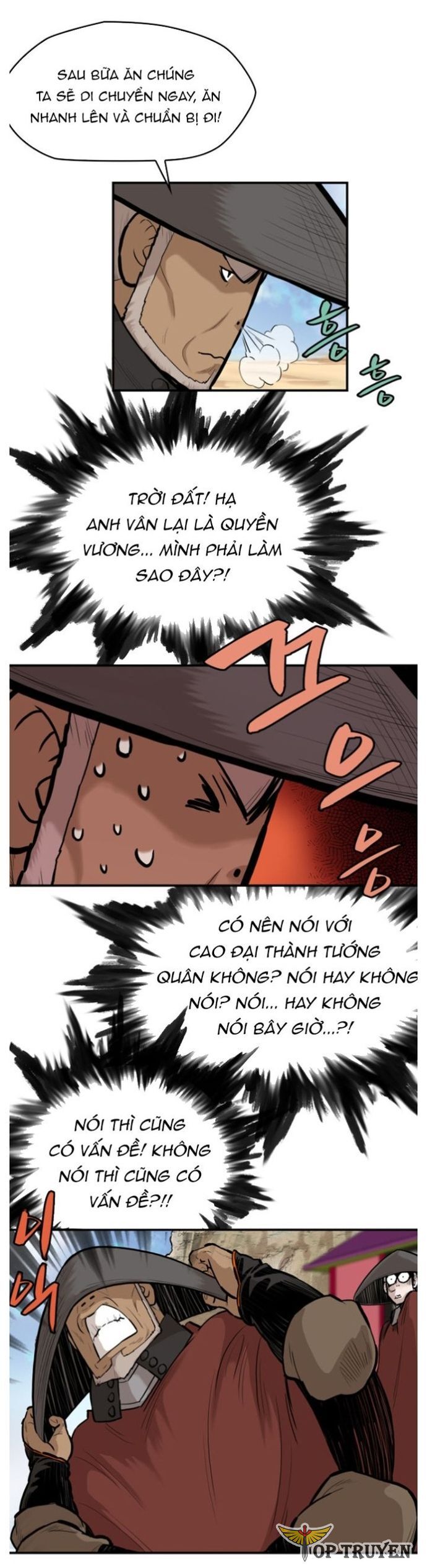 Bất Bại Quyền Ma Chapter 194 - 5