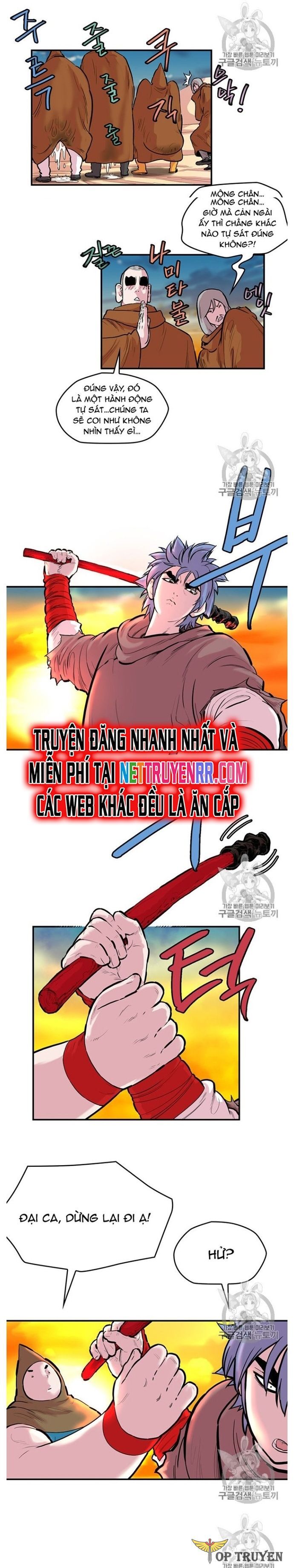 Bất Bại Quyền Ma Chapter 195 - 6