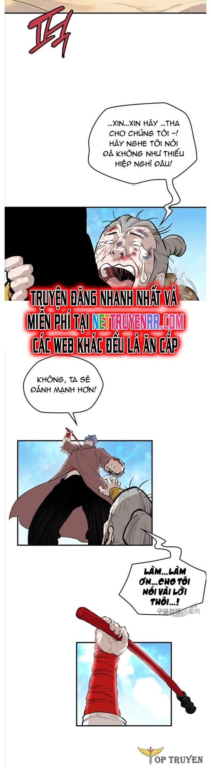 Bất Bại Quyền Ma Chapter 196 - 6