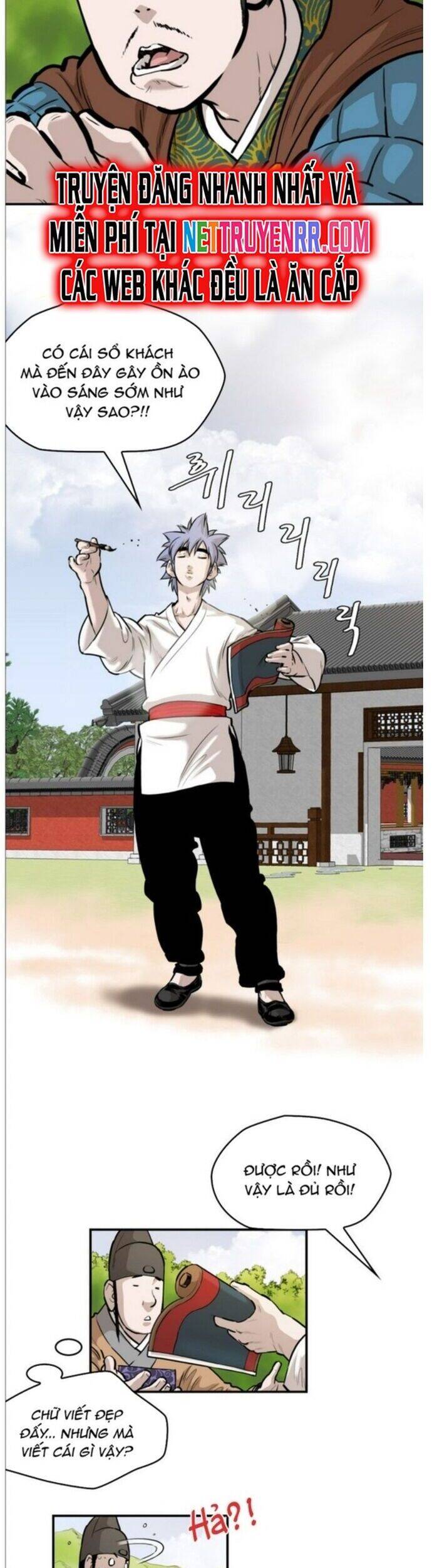 Bất Bại Quyền Ma Chapter 212 - 11