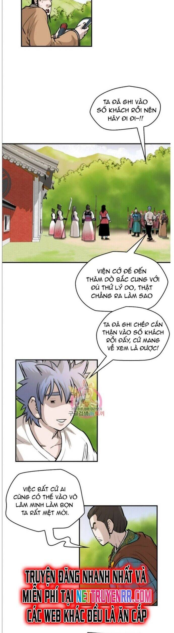 Bất Bại Quyền Ma Chapter 212 - 12