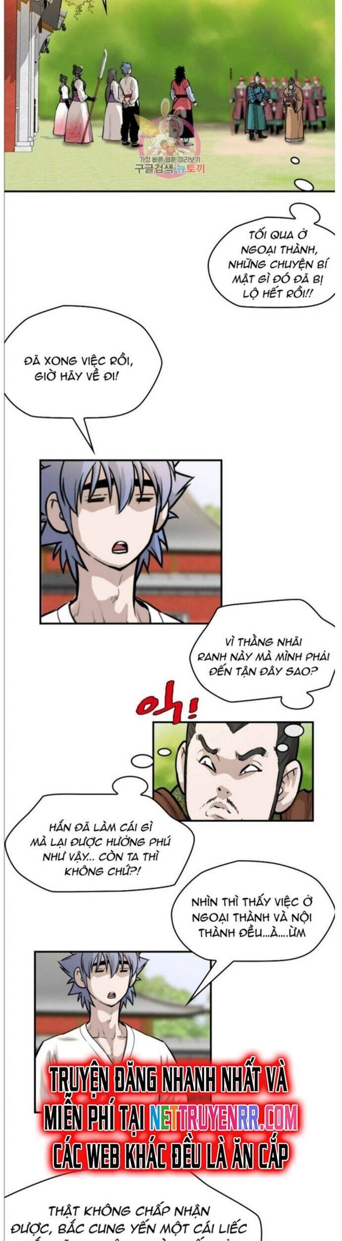 Bất Bại Quyền Ma Chapter 212 - 17