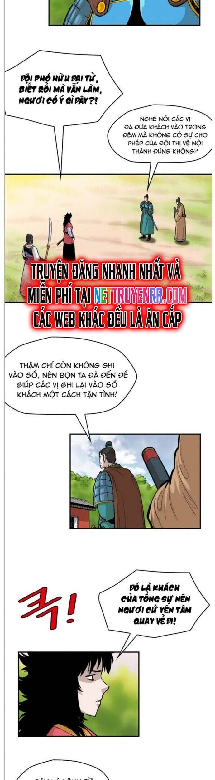 Bất Bại Quyền Ma Chapter 212 - 4