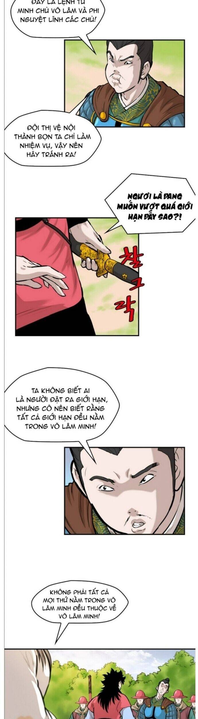 Bất Bại Quyền Ma Chapter 212 - 5