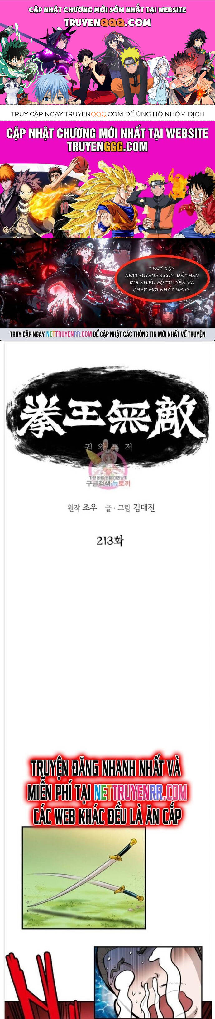 Bất Bại Quyền Ma Chapter 213 - 1