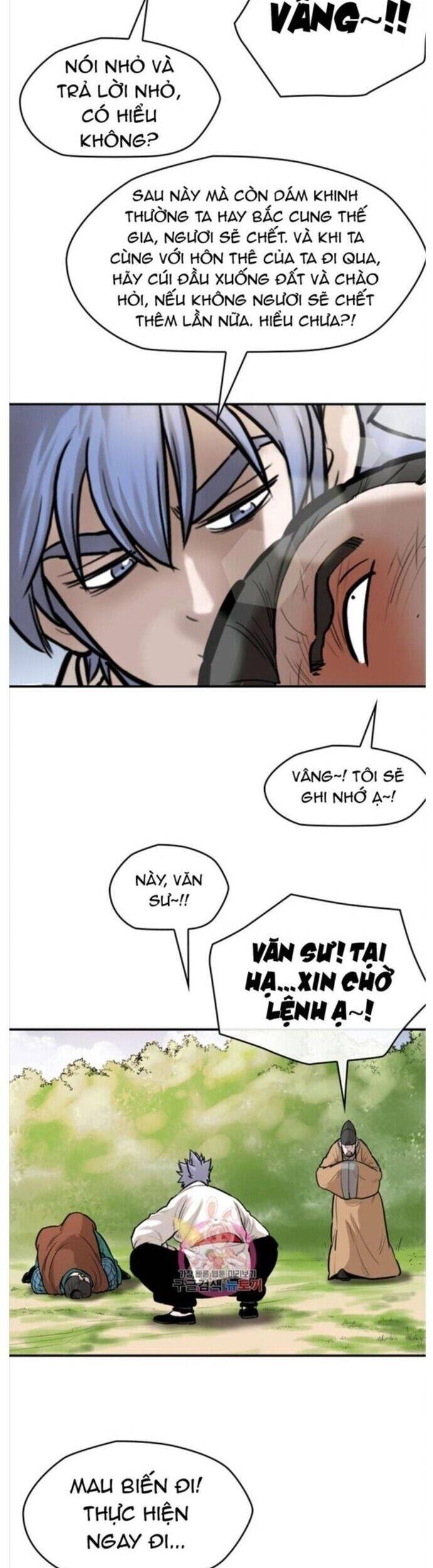 Bất Bại Quyền Ma Chapter 213 - 12