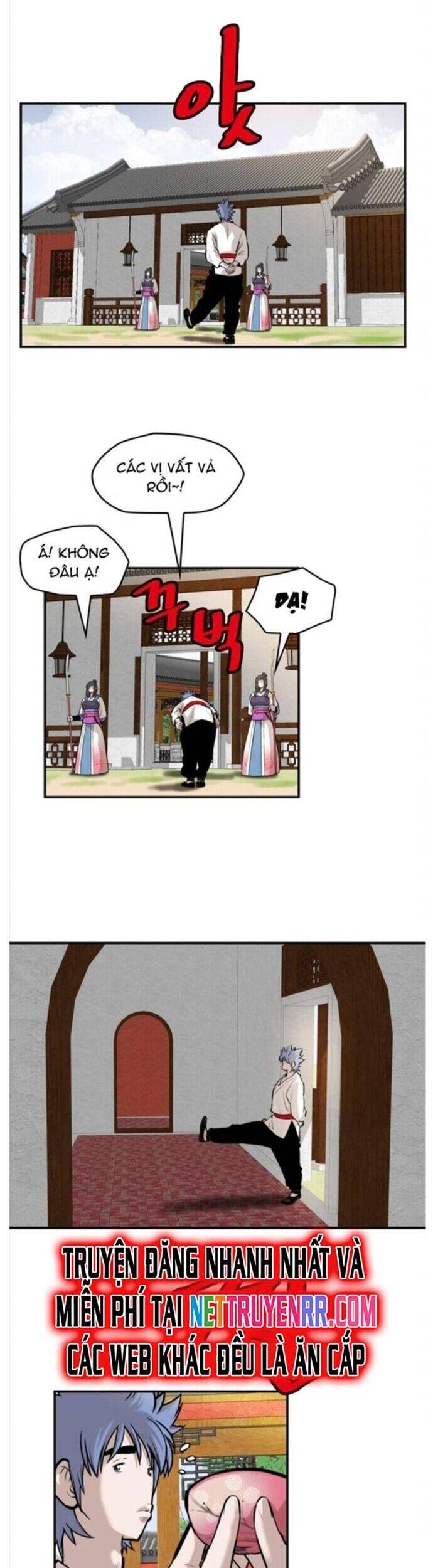 Bất Bại Quyền Ma Chapter 213 - 14