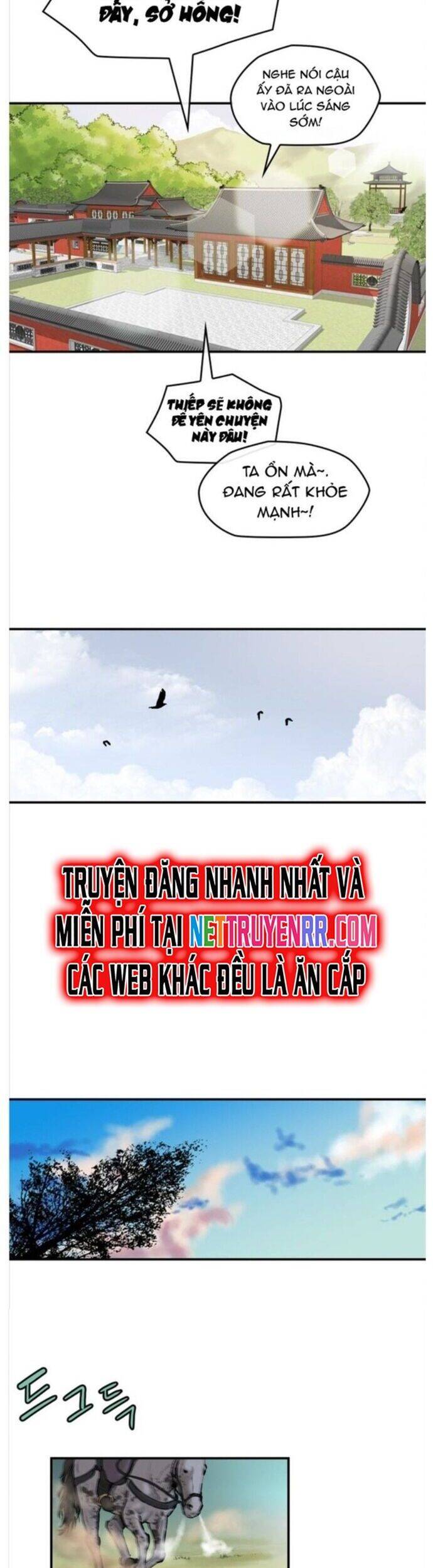 Bất Bại Quyền Ma Chapter 213 - 19