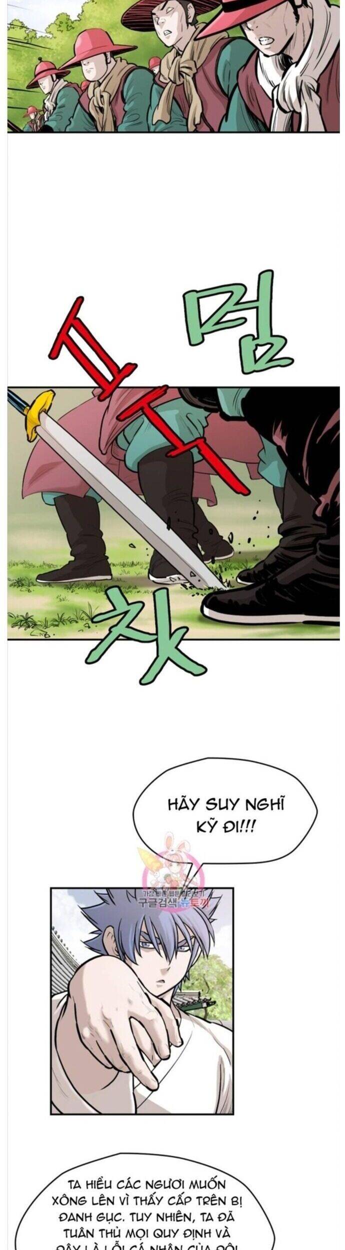 Bất Bại Quyền Ma Chapter 213 - 3