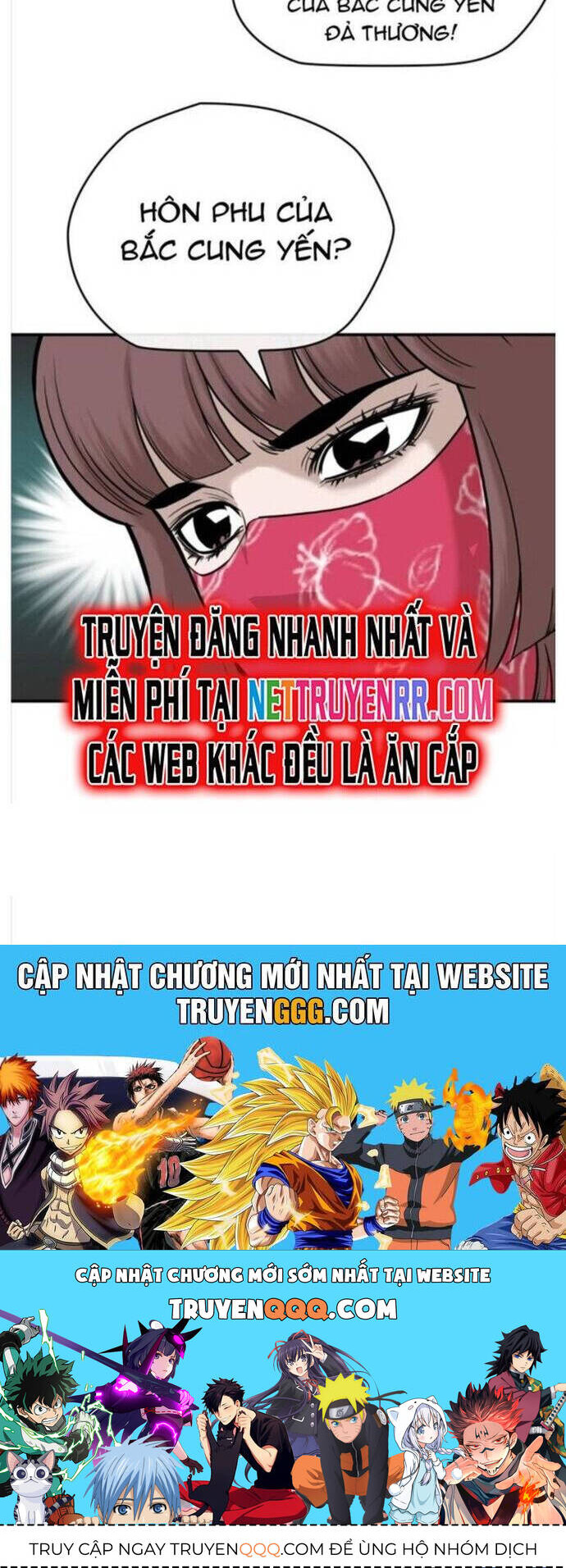 Bất Bại Quyền Ma Chapter 213 - 24