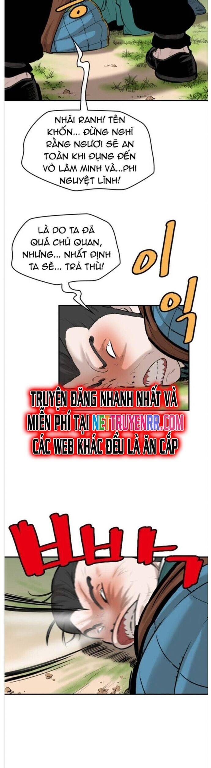 Bất Bại Quyền Ma Chapter 213 - 5