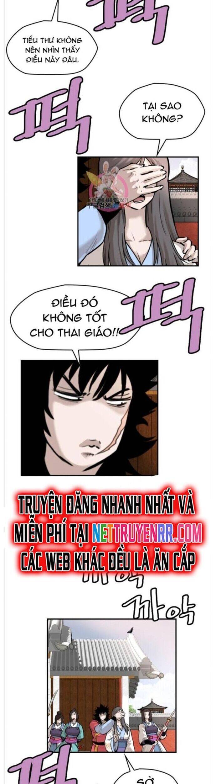 Bất Bại Quyền Ma Chapter 213 - 8