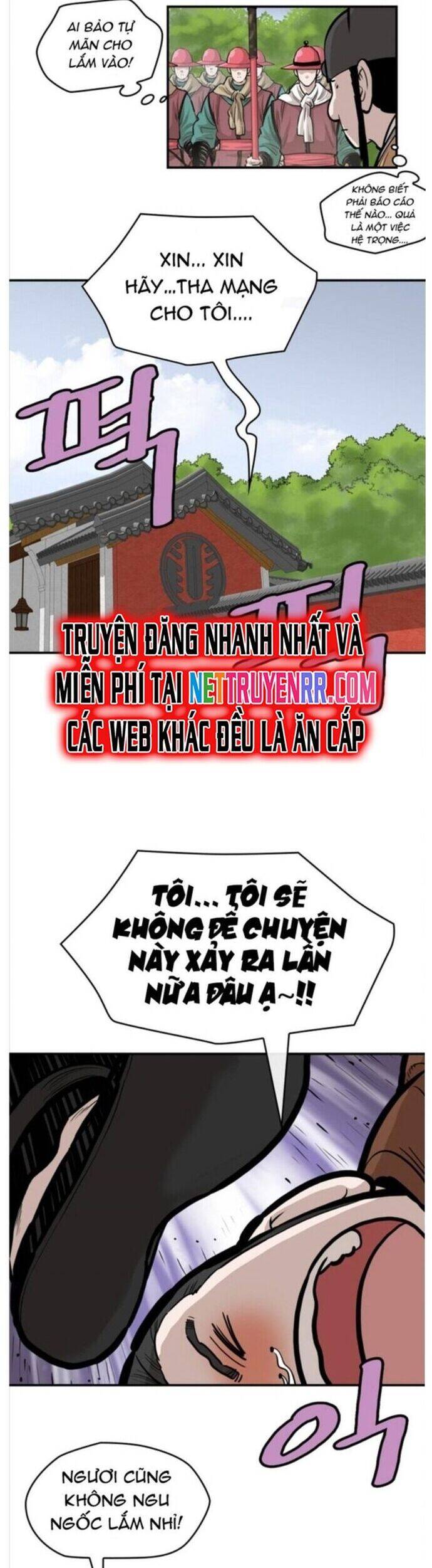 Bất Bại Quyền Ma Chapter 213 - 10