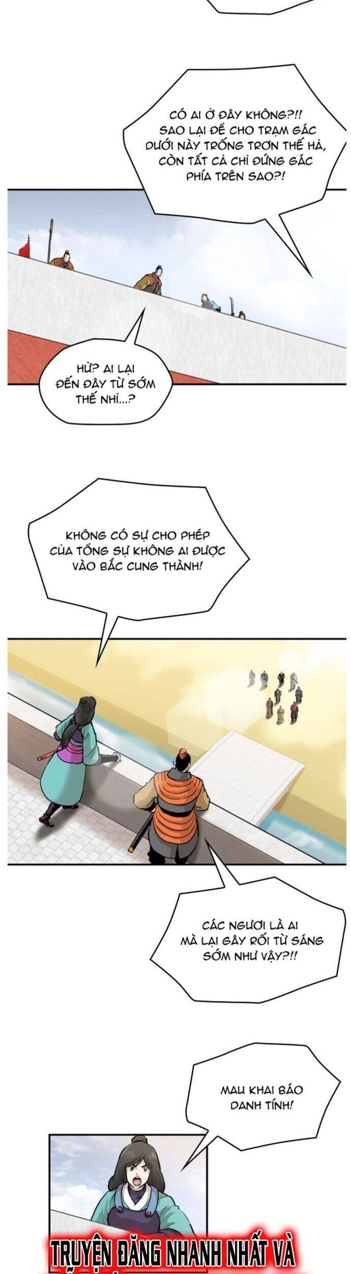 Bất Bại Quyền Ma Chapter 214 - 15