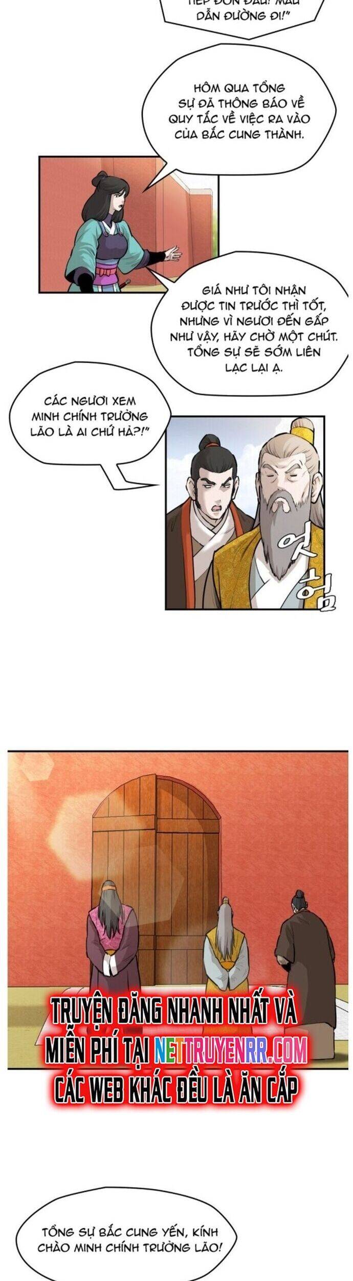 Bất Bại Quyền Ma Chapter 214 - 18