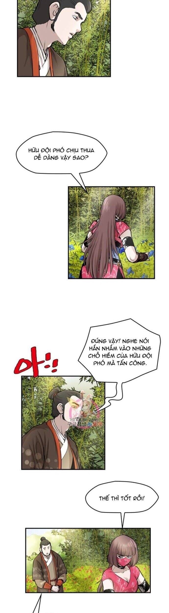 Bất Bại Quyền Ma Chapter 214 - 3