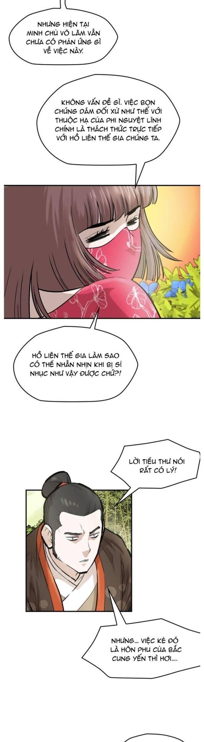 Bất Bại Quyền Ma Chapter 214 - 5