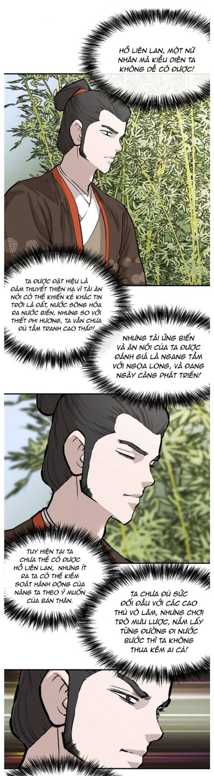 Bất Bại Quyền Ma Chapter 214 - 7