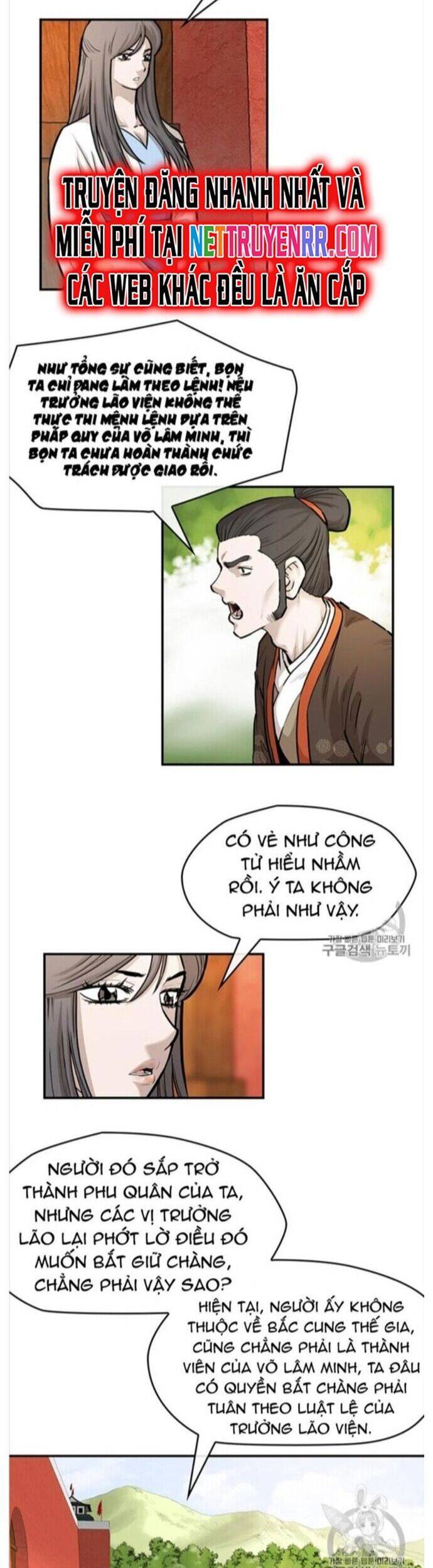 Bất Bại Quyền Ma Chapter 215 - 2