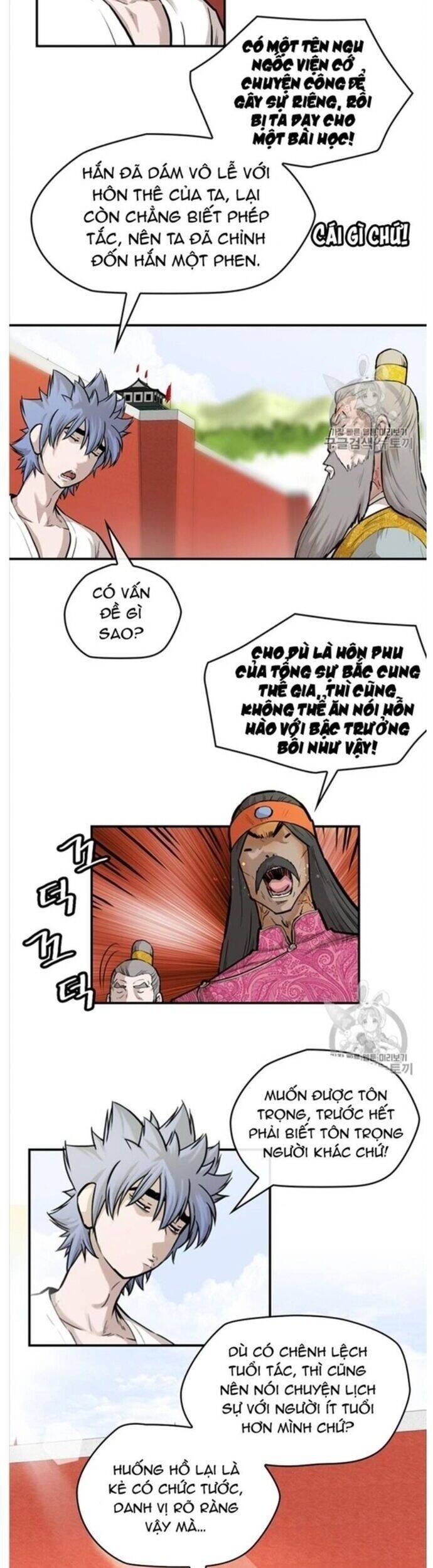 Bất Bại Quyền Ma Chapter 215 - 11