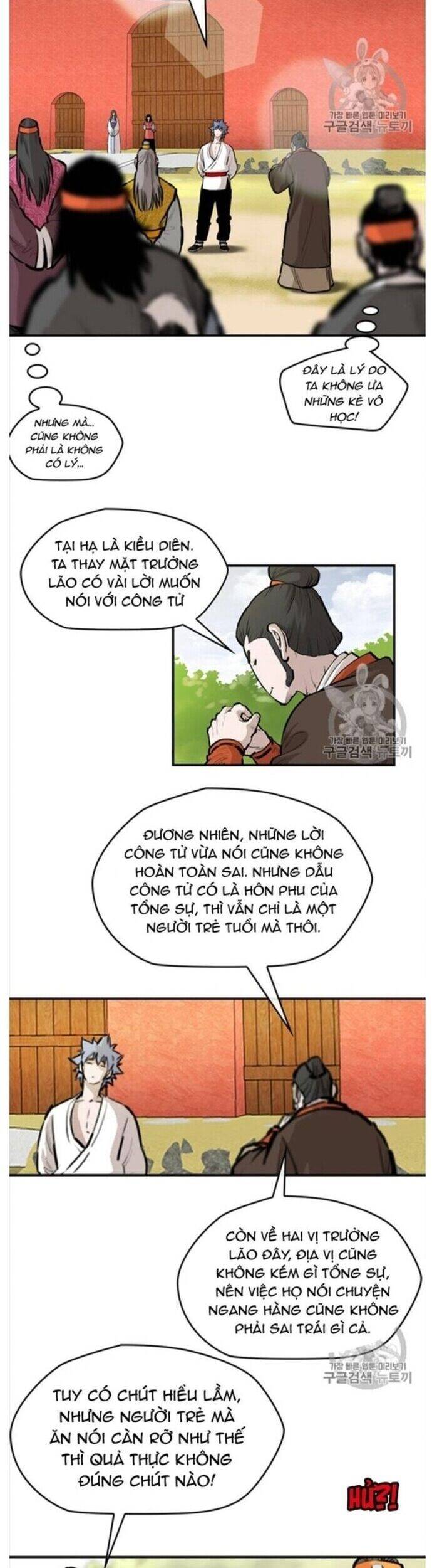 Bất Bại Quyền Ma Chapter 215 - 12