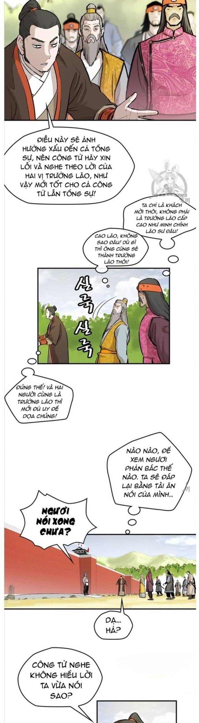 Bất Bại Quyền Ma Chapter 215 - 13