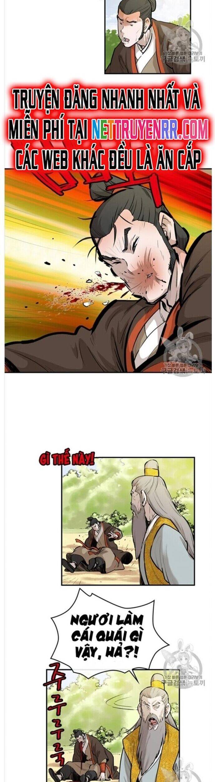 Bất Bại Quyền Ma Chapter 215 - 14