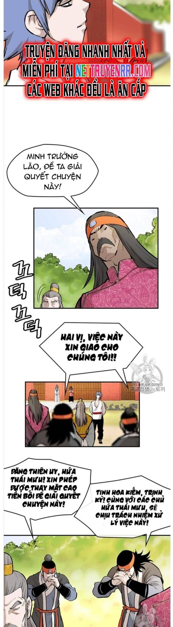 Bất Bại Quyền Ma Chapter 215 - 16