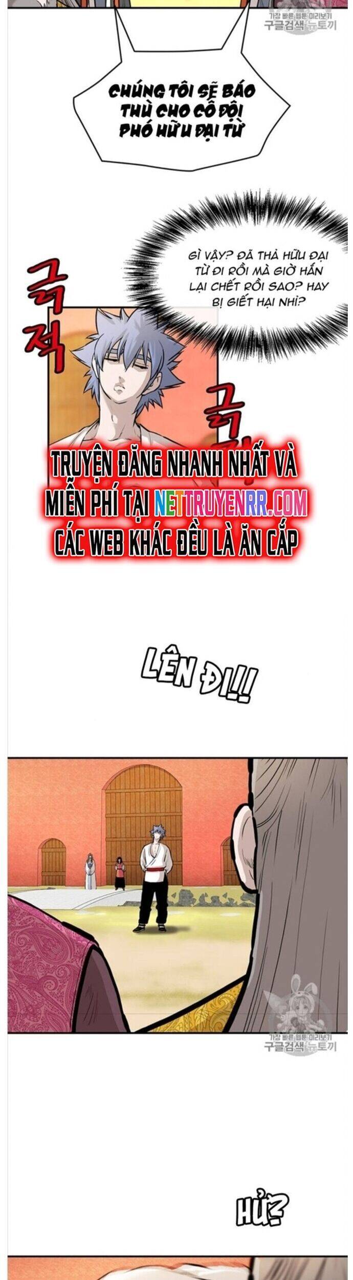 Bất Bại Quyền Ma Chapter 215 - 17