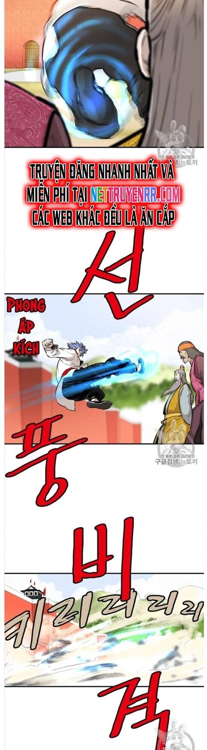 Bất Bại Quyền Ma Chapter 215 - 18