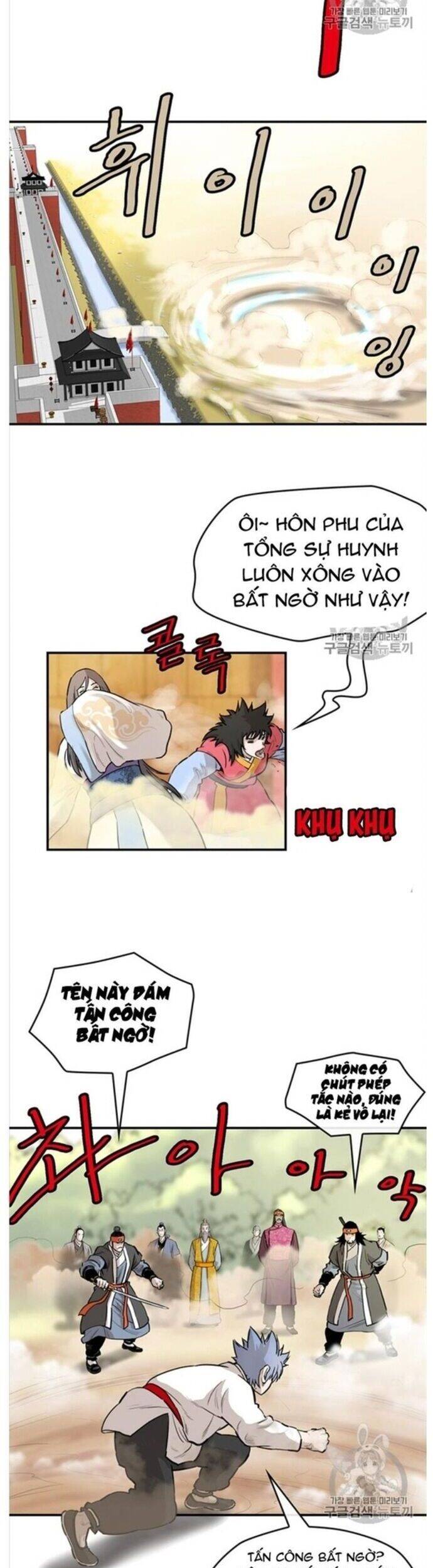 Bất Bại Quyền Ma Chapter 215 - 19