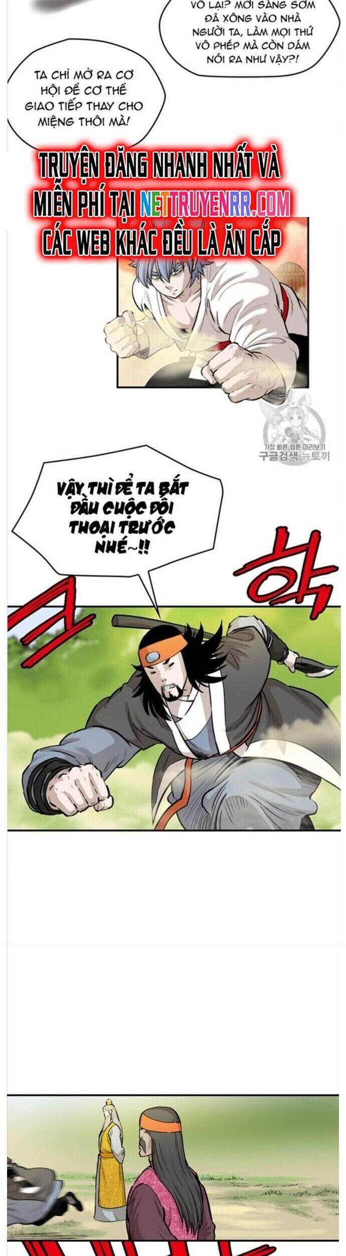 Bất Bại Quyền Ma Chapter 215 - 20