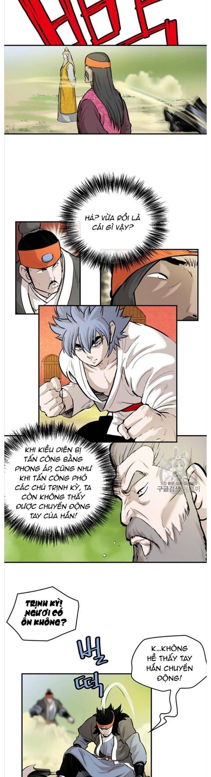 Bất Bại Quyền Ma Chapter 215 - 21