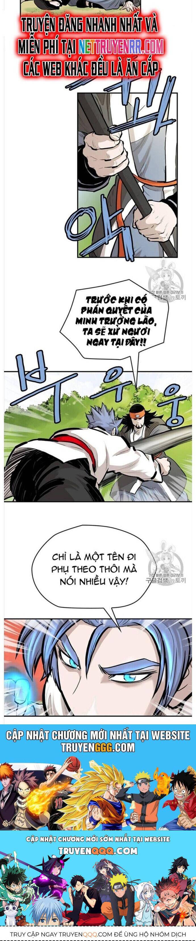 Bất Bại Quyền Ma Chapter 215 - 22