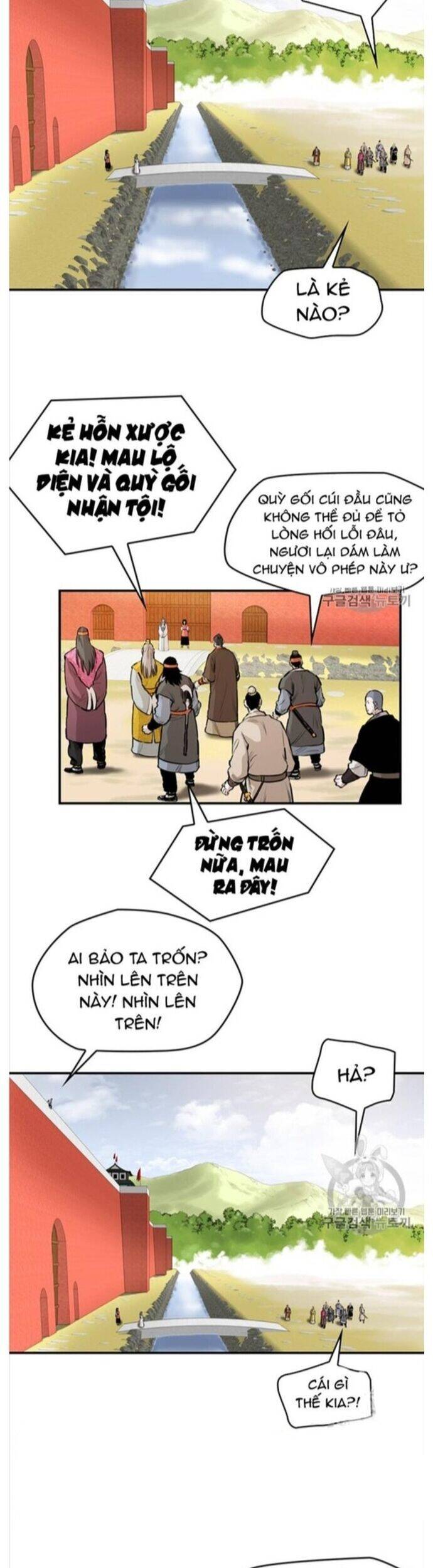 Bất Bại Quyền Ma Chapter 215 - 5