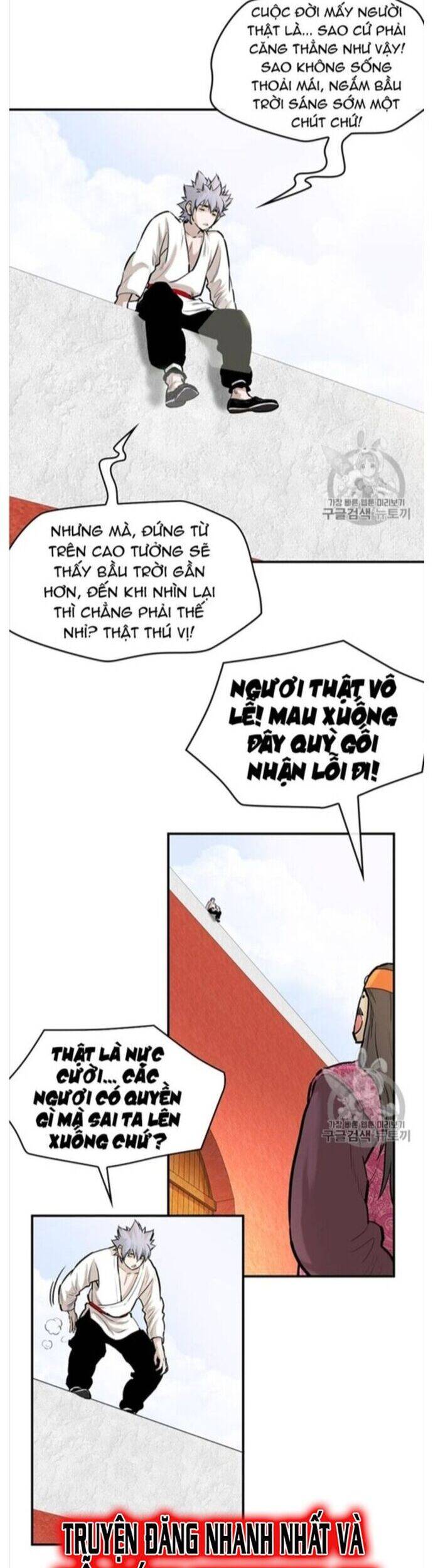 Bất Bại Quyền Ma Chapter 215 - 6