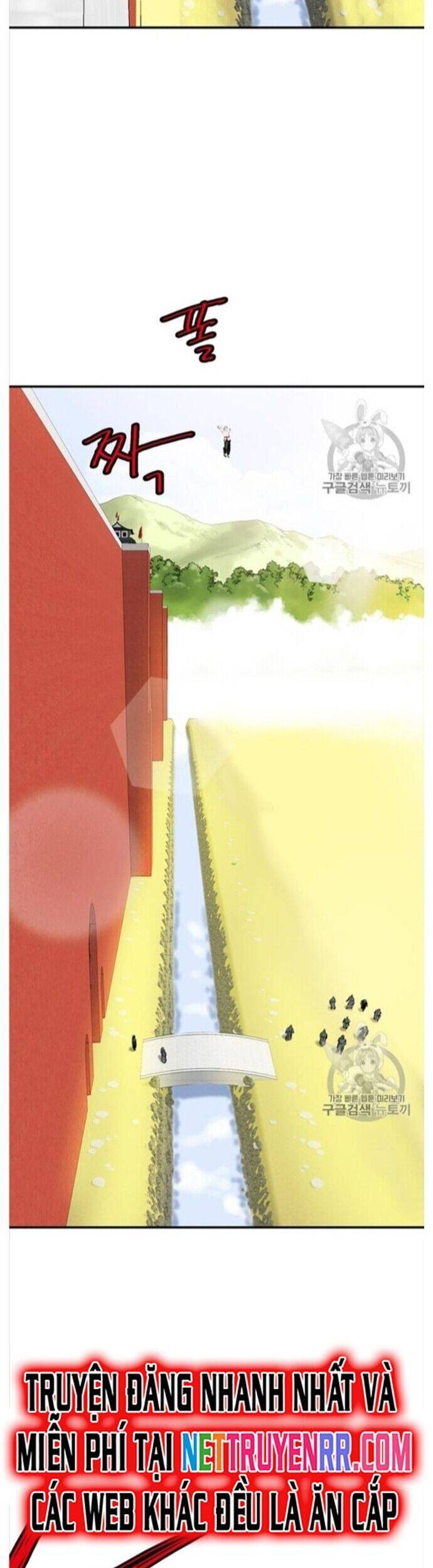 Bất Bại Quyền Ma Chapter 215 - 8