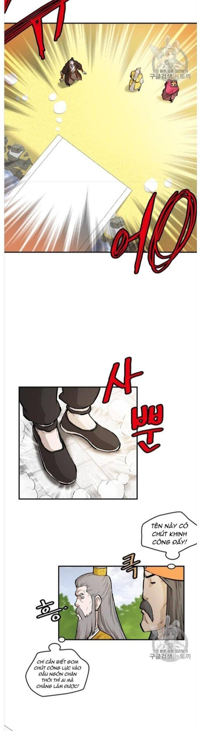 Bất Bại Quyền Ma Chapter 215 - 9