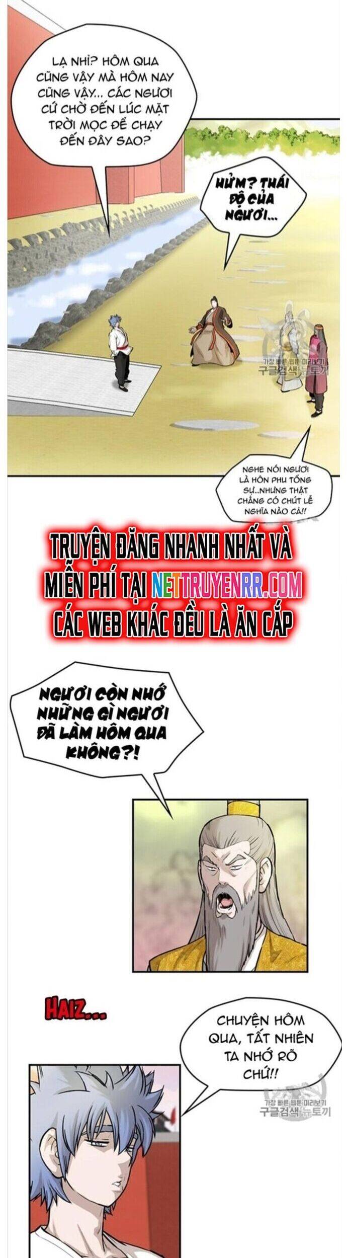 Bất Bại Quyền Ma Chapter 215 - 10