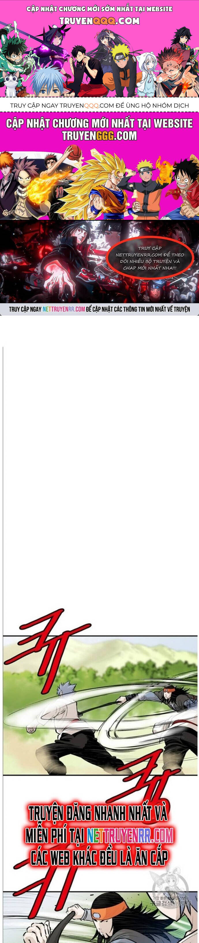 Bất Bại Quyền Ma Chapter 216 - 1