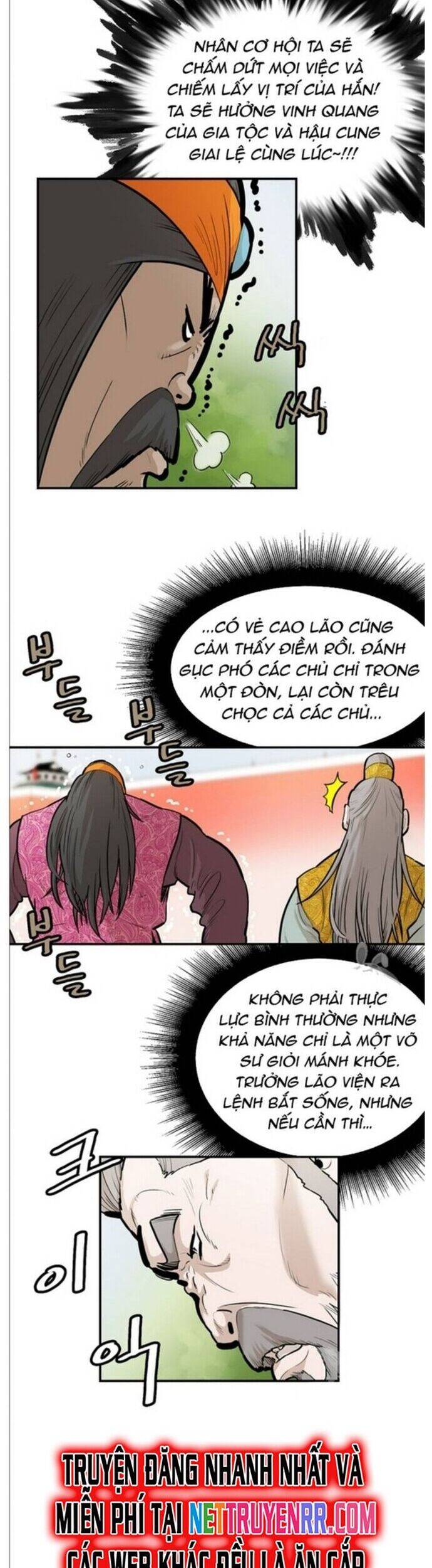 Bất Bại Quyền Ma Chapter 216 - 14