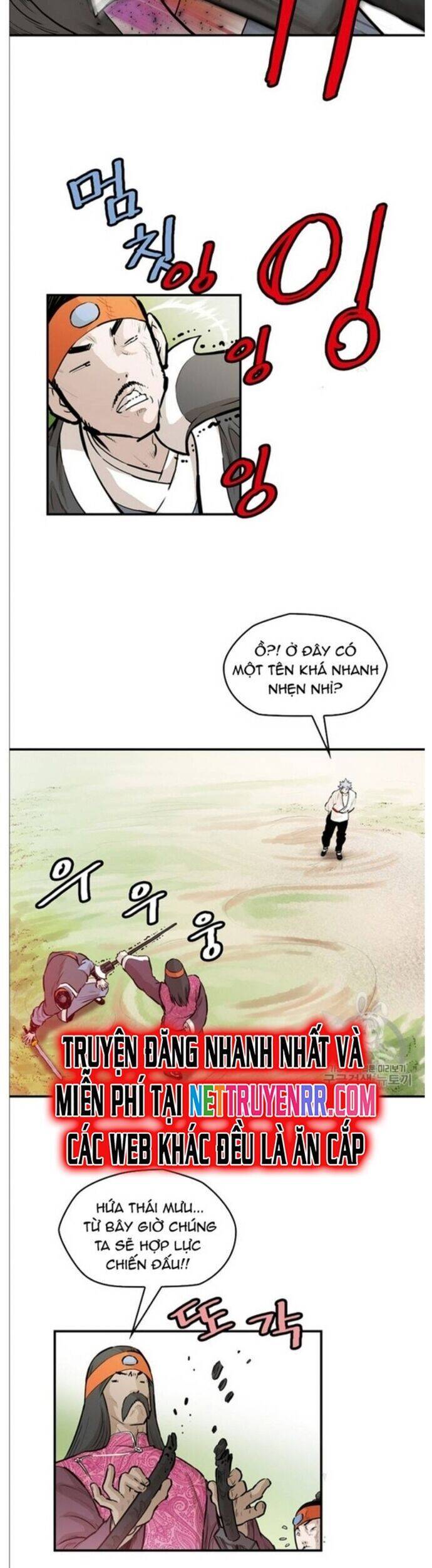 Bất Bại Quyền Ma Chapter 216 - 17