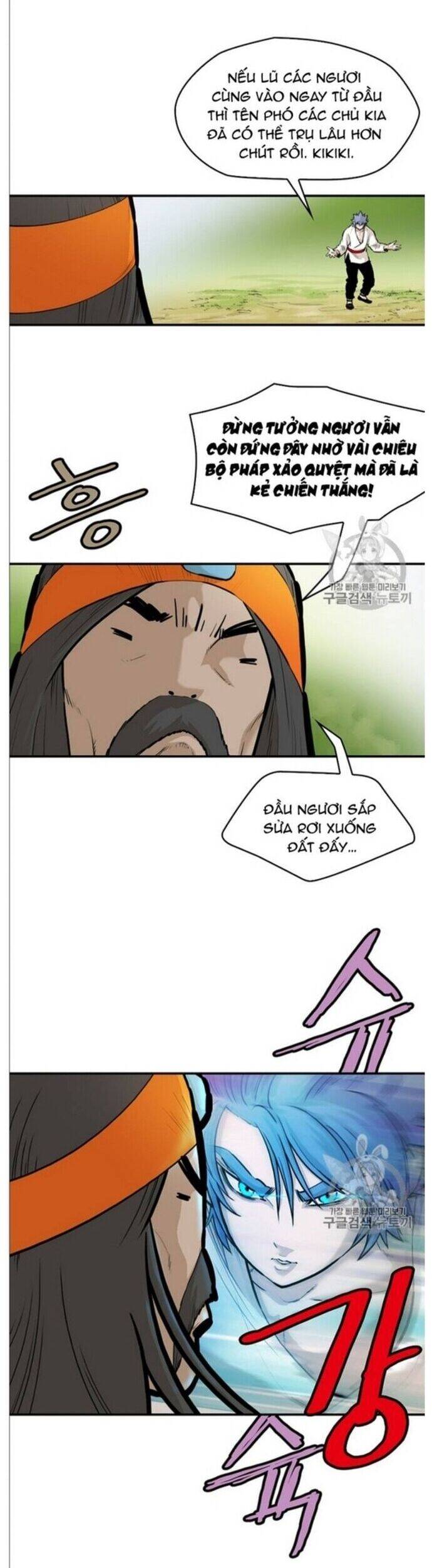 Bất Bại Quyền Ma Chapter 216 - 18