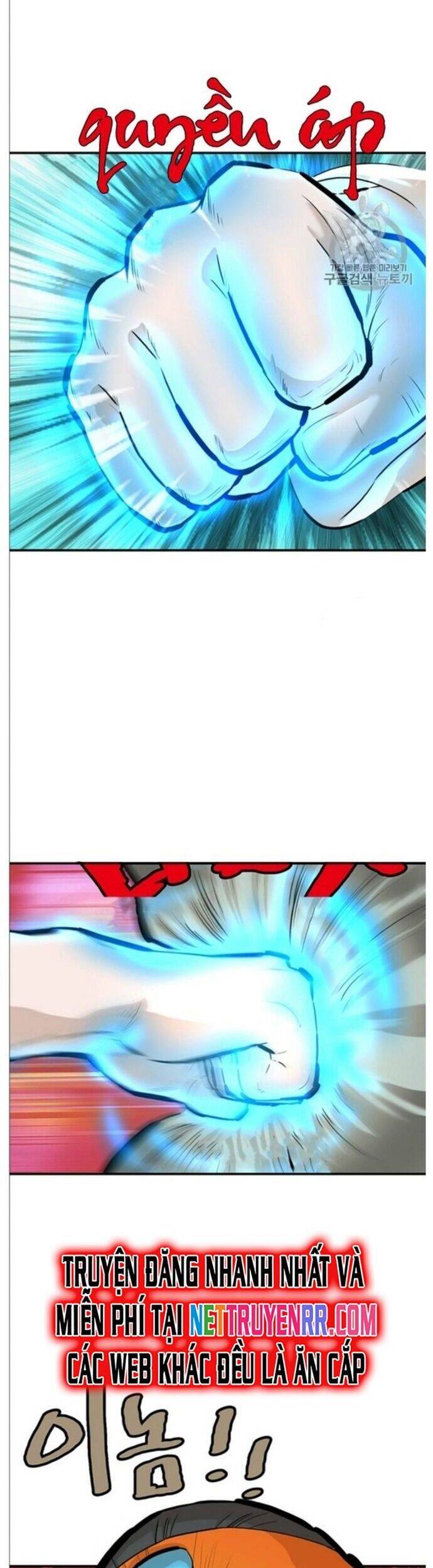 Bất Bại Quyền Ma Chapter 216 - 19