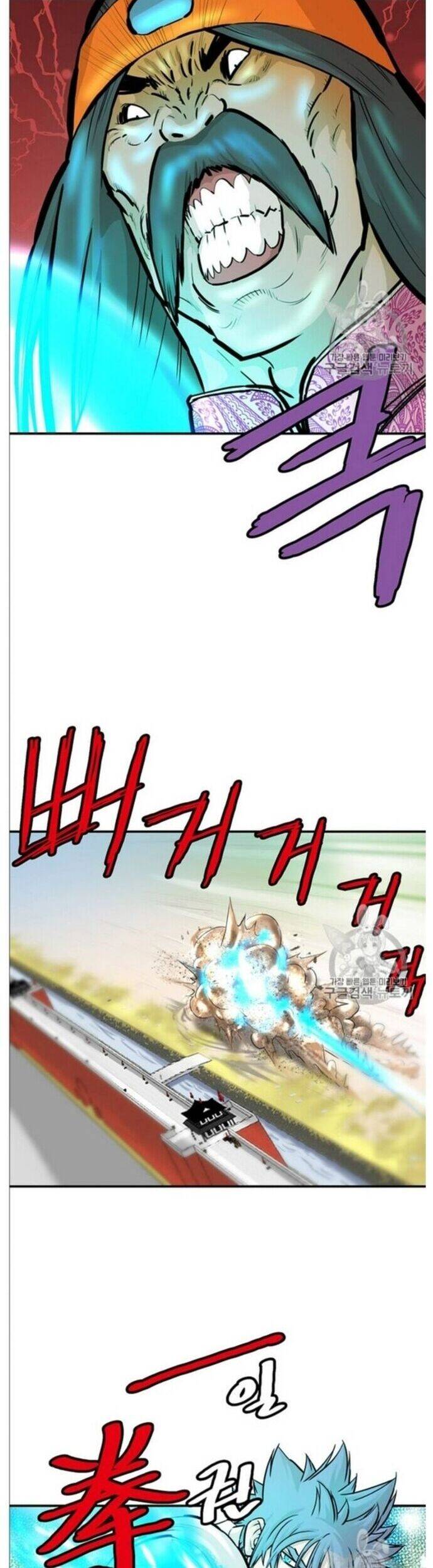 Bất Bại Quyền Ma Chapter 216 - 20