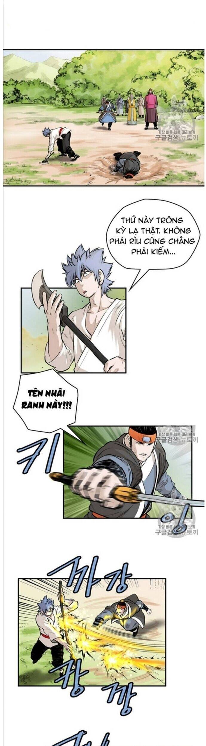 Bất Bại Quyền Ma Chapter 216 - 5