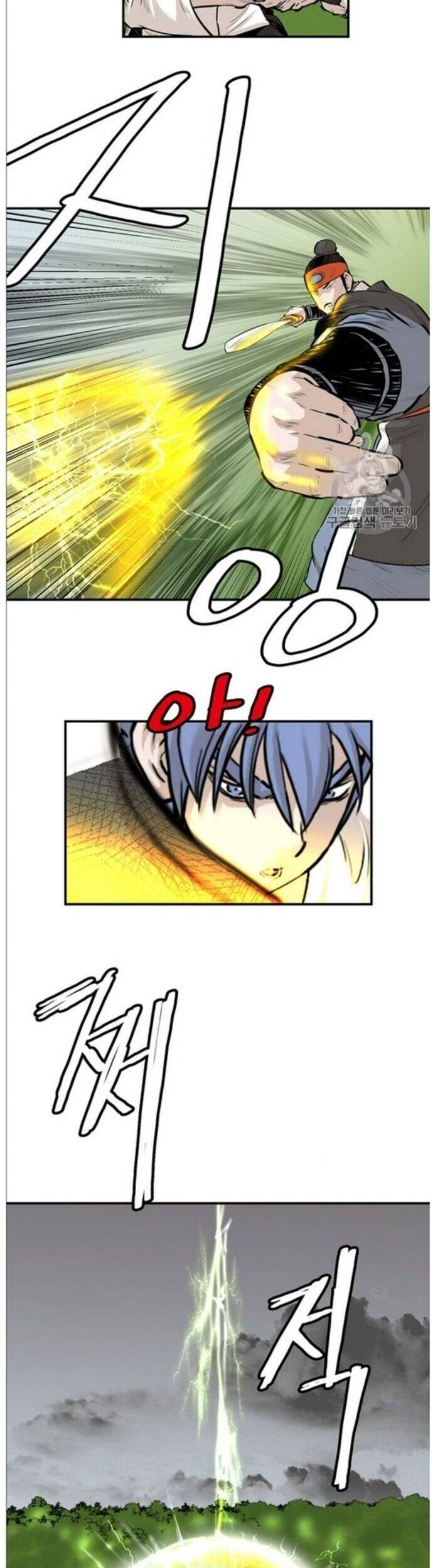 Bất Bại Quyền Ma Chapter 216 - 7