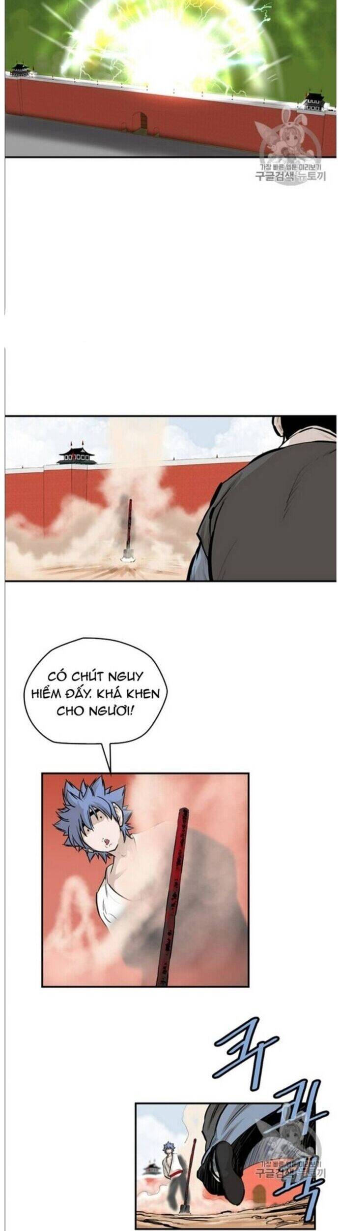 Bất Bại Quyền Ma Chapter 216 - 8